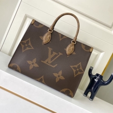 LV Shopping Bags